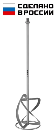 ЗУБР М14, d140 мм, насадка-миксер для легких растворов сверху-вниз (МНЛ-140) купить в Ижевске