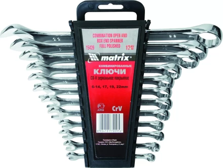 Набор ключей комбинированных 6 - 22 мм 12 шт. CrV полированный хром MATRIX 15426 купить в Ижевске