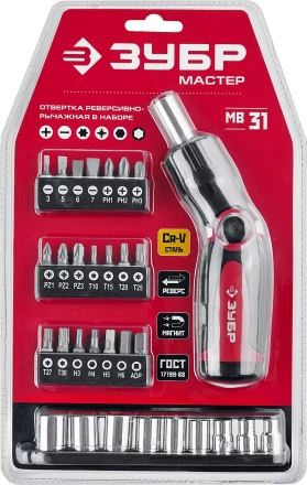 ЗУБР реверсивно-рычажная отвертка с насадками (25161-H31) купить в Ижевске