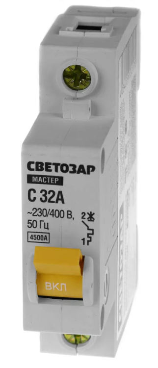 Выключатель СВЕТОЗАР автоматический, 1-полюсный, "С" (тип расцепления), 32 A, 230 / 400 В 49060-32-C купить в Ижевске