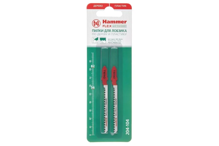 Пилки для лобзика HAMMER JG WD T101AO (2шт.) купить в Ижевске