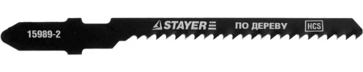 Полотна STAYER "PROFI", T119BO, для эл/лобзика, HCS, по дереву, ДСП, фигур. рез, EU-хвост., шаг 2мм, 50мм, 2шт 15989-2_z01 купить в Ижевске