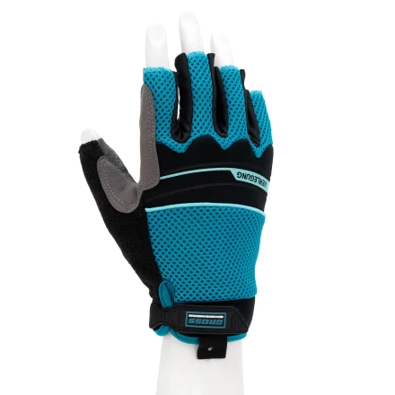 Перчатки комбинированные облегченные, открытые пальцы, AKTIV, размер XL (10)// Gross 90310 купить в Ижевске