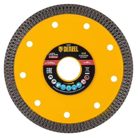 Диск алмазный отрезной Denzel 125 х 22,2мм, сплошной, супертонкий, горячий пресс, сухой/мокрый рез 73058 купить в Ижевске