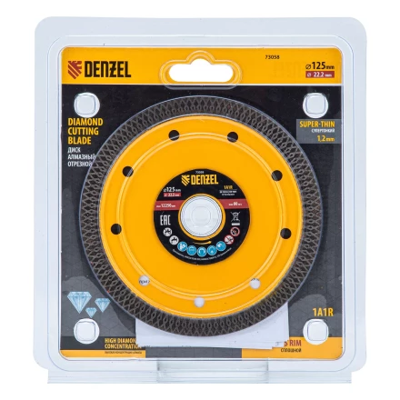 Диск алмазный отрезной Denzel 125 х 22,2мм, сплошной, супертонкий, горячий пресс, сухой/мокрый рез 73058 купить в Ижевске
