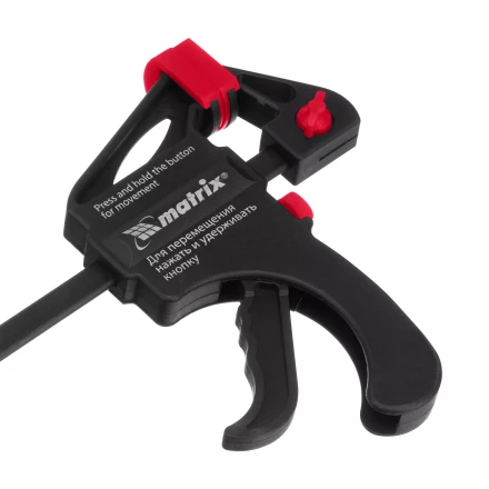 Струбцина универсальная, быстрозажимная, F-образная Matrix, 450 х 565 х 45 мм, пластиковый корпус, 20574 купить в Ижевске