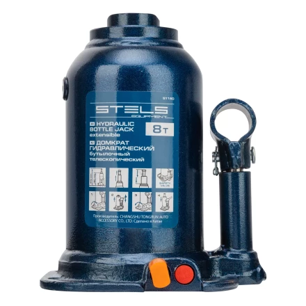 Домкрат гидравлический бутылочный телескопический Stels 51150, 8 т, подъем 180-410 мм купить в Ижевске