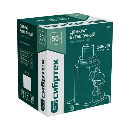 Домкрат гидравлический бутылочный Сибртех 50811, 50 т, 245-385 мм купить в Ижевске