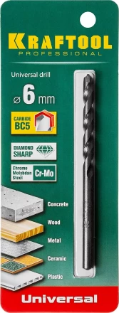 Сверло "UNIVERSAL" по бетону, металлу, дереву, KRAFTOOL PROFESSIONAL 29172-100-6, 6 х 100 мм 29172-100-6_z01 купить в Ижевске