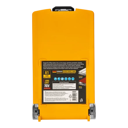 Набор сверл по металлу Denzel 723010, 1-13 мм, Р6М5К8-TiN, Golden Tip, 25 шт купить в Ижевске