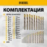 Набор сверл по металлу Denzel 723010, 1-13 мм, Р6М5К8-TiN, Golden Tip, 25 шт купить в Ижевске