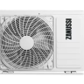 Универсальный внешний блок ZANUSSI ZACO-12H/MI/N1 полупромышленной сплит-системы купить в Ижевске
