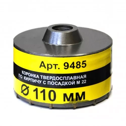 Коронка М22 110 ТС д/кирп Энкор 9485 купить в Ижевске
