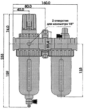 Фильтр/регулятор/лубрикатор 1/2" с автосливом SCORPIO купить в Ижевске