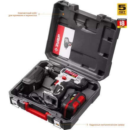 Ударный гайковерт аккумуляторный ГУЛ-401 К серия СТАНДАРТ купить в Ижевске