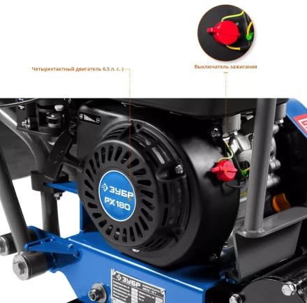 Виброплита бензиновая ЗВПБ-10 Г серия ПРОФЕССИОНАЛ купить в Ижевске