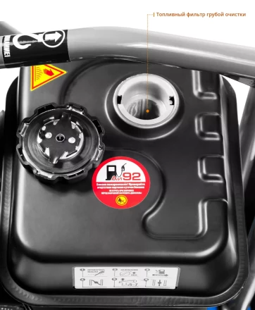 Виброплита бензиновая ЗВПБ-10 Г серия ПРОФЕССИОНАЛ купить в Ижевске