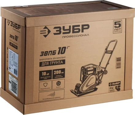 Виброплита бензиновая ЗВПБ-10 Г серия ПРОФЕССИОНАЛ купить в Ижевске