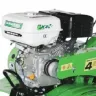 Культиватор бензиновый Aurora COUNTRY 900 MULTI-SHIFT купить в Ижевске