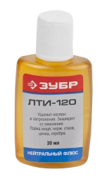 Флюсы ЛТИ-120 серия Без серии