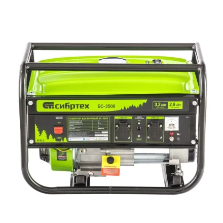 Генератор бензиновый Сибртех БС-3500 94544 купить в Ижевске