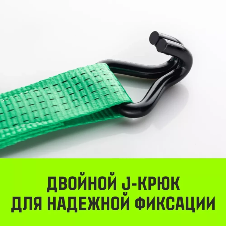 Длинная часть для ремня стяжного HITCH RS REGULAR 400:5000:8 (50ммSTF400DaN 5T 75М) (SZ076128) купить в Ижевске
