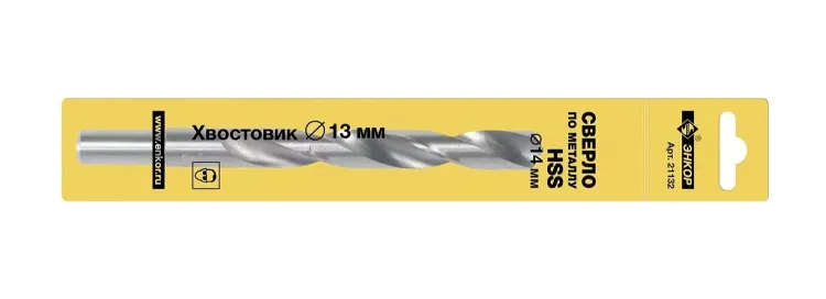 Сверло для металла ф 140х108/160 мм HSS хвостовик ф 13 мм 21132 купить в Ижевске