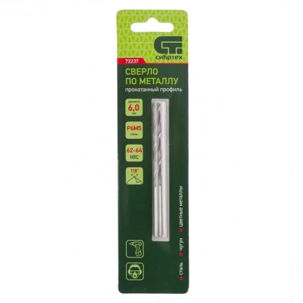 Сверло по металлу СИБРТЕХ 6 мм Р6М5 72237 купить в Ижевске