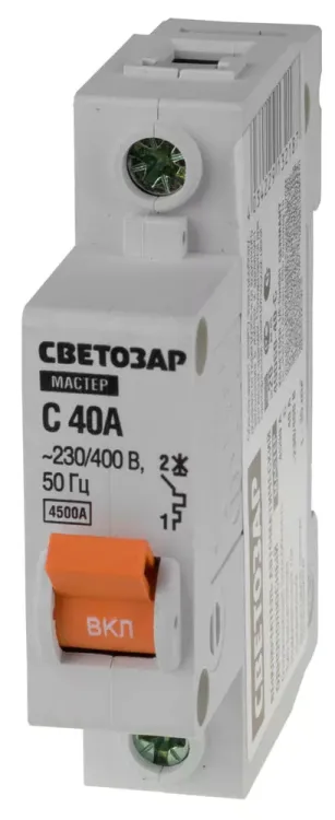 Выключатель СВЕТОЗАР автоматический, 1-полюсный, "С" (тип расцепления), 40 A, 230 / 400 В 49060-40-C купить в Ижевске