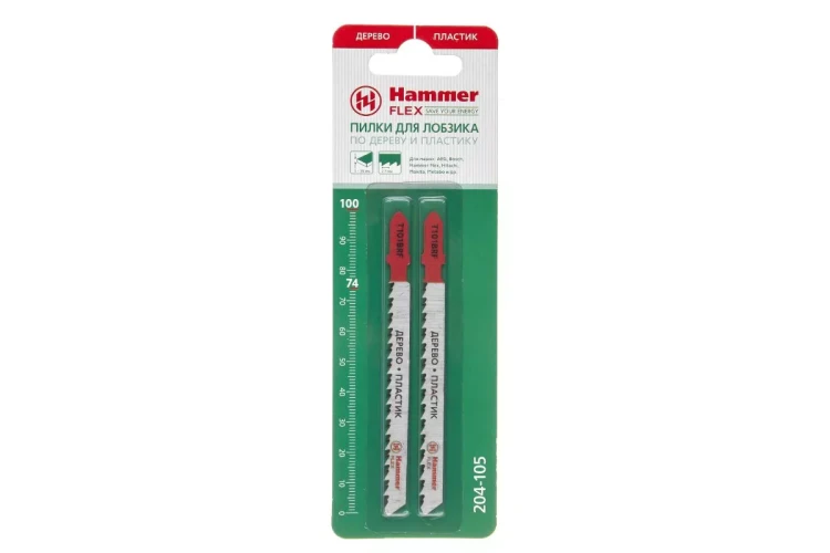 Пилки для лобзика HAMMER JG WD T101BRF (2шт.) купить в Ижевске