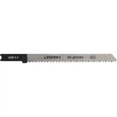 Полотна STAYER "PROFI", U101B, для эл/лобзика, HCS, по дереву, ДСП, ДВП, US-хвост., шаг 2,5мм, 75мм, 2шт 15995-2.5_z01