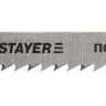 Полотна STAYER "PROFI", U101B, для эл/лобзика, HCS, по дереву, ДСП, ДВП, US-хвост., шаг 2,5мм, 75мм, 2шт 15995-2.5_z01 купить в Ижевске