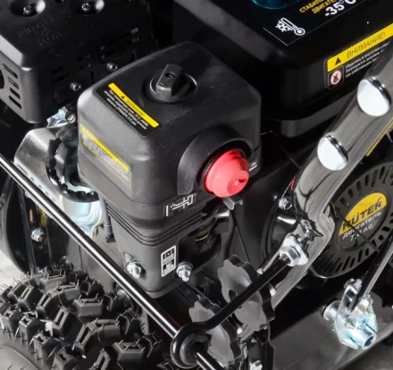 Снегоуборщик Huter SGC 6,8 купить в Ижевске