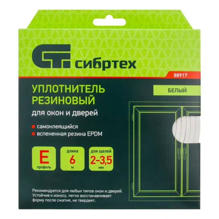 Уплотнитель резиновый, 6 м, профиль "E", белый Сибртех 88917 купить в Ижевске