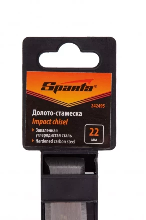 Долото-стамеска 22 мм, деревянная рукоятка// Sparta 242495 купить в Ижевске