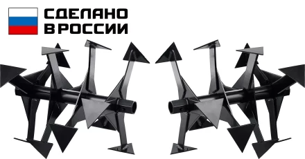 ЗУБР Ф-2, НЕХ 32, фрезы гусиные лапки для мотоблоков (707108-2) купить в Ижевске