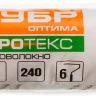 Ролик малярный сменный ЗУБР "ОПТИМА -МИКРОТЕКС", пропитки и средства защиты древесины, микрофибра, ворс 7 мм, бюгель 6 мм, 40х240мм 02545-24 купить в Ижевске