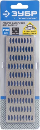 Алмазный брусок ЗУБР &quot;ПРОФЕССИОНАЛ&quot; заточной, крупная зернистость, Р200, 50х150мм 35715-03_z01 купить в Ижевске