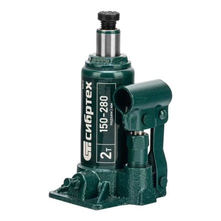 Домкрат гидравлический бутылочный Сибртех 50812, 2 т, 150-280 мм, в пласт. кейсе купить в Ижевске