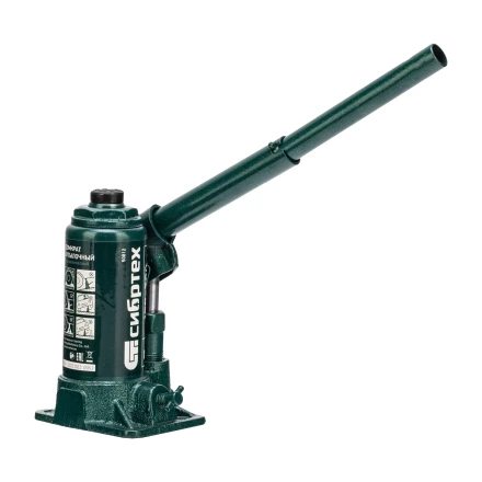 Домкрат гидравлический бутылочный Сибртех 50812, 2 т, 150-280 мм, в пласт. кейсе купить в Ижевске