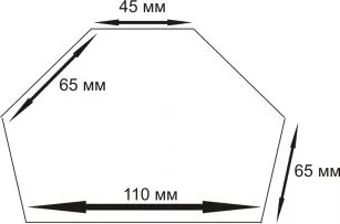 Магнитный держатель T75LBS (33 кг) JW-D75 купить в Ижевске