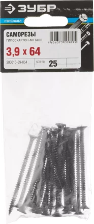 Саморезы фосфатированные с мелкой резьбой, гипсокартон-металл, ЗУБР 300016-39-064, PH2, 3,9 x 64 мм, 25 шт 300016-39-064 купить в Ижевске
