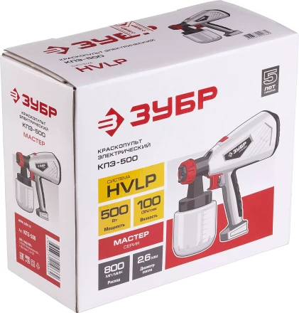 Краскопульт электрический КПЭ-500 серия МАСТЕР купить в Ижевске