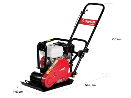 Виброплита бензиновая двигатель Honda ЗВПБ-10 ГХ серия ПРОФЕССИОНАЛ купить в Ижевске