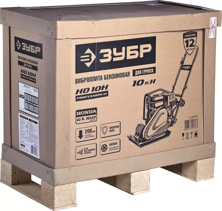 Виброплита бензиновая двигатель Honda ЗВПБ-10 ГХ серия ПРОФЕССИОНАЛ купить в Ижевске