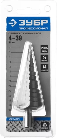 Сверла ступенчатые сталь Р6М5 серия ПРОФЕССИОНАЛ купить в Ижевске