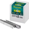 Скобы тип 21GA (80 / Pr A / Senco AT) 5000 шт 31780-16 купить в Ижевске