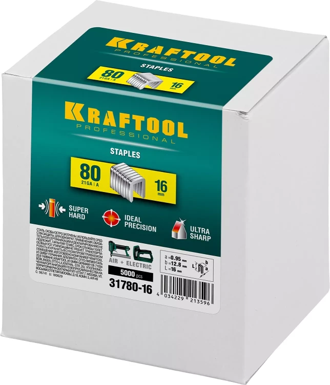 Скобы тип 21GA (80 / Pr A / Senco AT) 5000 шт 31780-16 купить в Ижевске