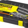 Набор слесарно-монтажного инструмента STAYER "MASTER", 46 предметов 27760-H46 купить в Ижевске
