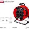 Удлинитель на катушке "ПВС 307", 50 м, 2500 Вт, 4 гнезда, ПВС 3х0,75 кв мм, ЗУБР 55083-50 купить в Ижевске